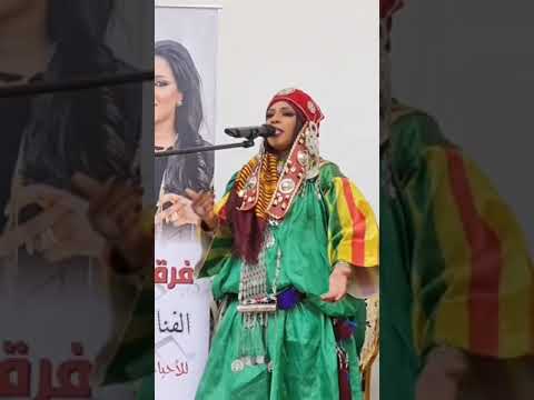 زمزمات فرقة منيقشة في حوشنا نبو نديرو محظر جديد اغاني ليبية اعراس 2024 زمزمات منيقشة زمزمات فرقة منيقشة في حوشنا نبو نديرو محظر جديد اغاني ليبية اعراس 2024 زمزمات منيقشة