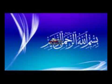 سورة ص بصوت القارئ سعيد دباح