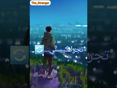 Imghran Status Whatsp