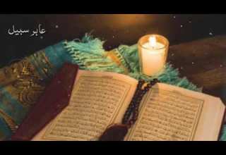 افضل رنات هاتف اسلامية 2019 نغمة رنين هاتف اسلامية حالات واتس اب دينية