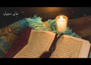 افضل رنات هاتف اسلامية 2019 نغمة رنين هاتف اسلامية حالات واتس اب دينية