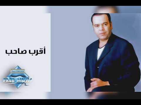 خالد عجاج اقرب صاحب