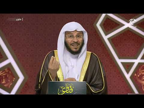 فتاوى الشيخ عزيز بن فرحان العنزي علامات حسن الخاتمه فتاوى الشيخ عزيز بن فرحان العنزي علامات حسن الخاتمه