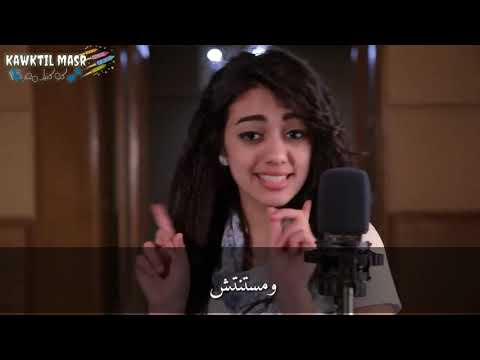 أغنية مساء الفل إهداء لكل ام مصرية روعة جدا أغنية مساء الفل إهداء لكل ام مصرية روعة جدا