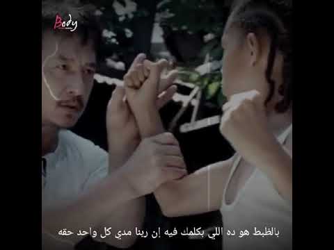 متحاولش تبقا حد تاني غير نفسك