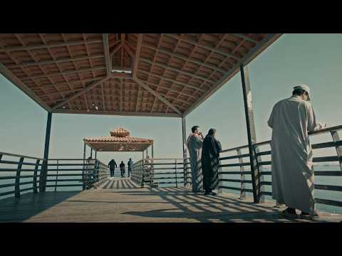 الإعلان الرسمي الاول لمسلسل درب الذهب أحمد إيراج شهد الياسين عبدالله عباس مي عبدالله