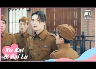 I Am A Woman Arsenal Military Academy EP44 IQiyi Romance
