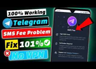  How To Fix Telegram Code SMS Problem 2026 Fix Telegram SMS Fee Problem Telegram Login Problem