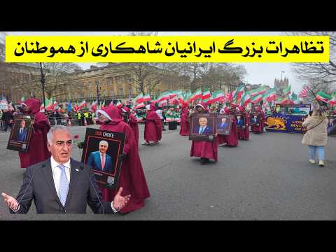 درود به هموطنان عزیز که اینجور گل کاشتند