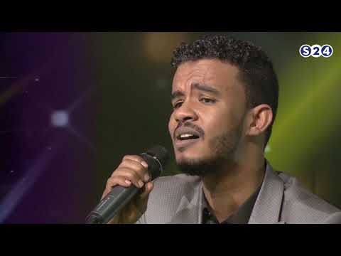 مانسيتك حسين الصادق عيد الفطر المبارك 2018