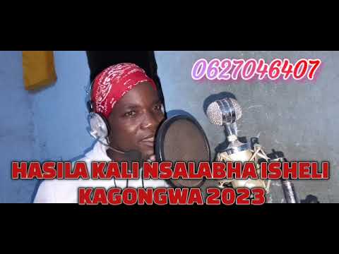 HASILA KALI NSALABHA KWA ISHELI KAGONGWA LWENGE STUDIO 2023
