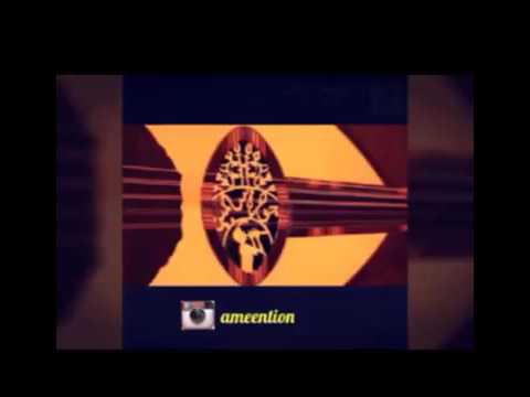 ياعيون اسالش بالله لا ترقدي ياعيون اسالش بالله لا ترقدي