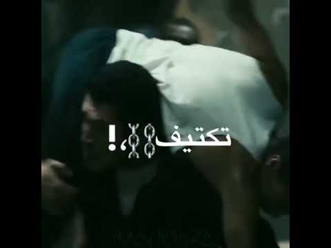 حالت واتس فضلونا طرقه في الاداري مهرجان مسجون حزين من سمعني