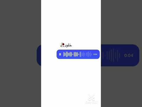 قصيده باسم خلود