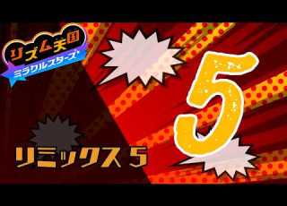  Rhythm Heaven Groove Remix 5 Full Combo