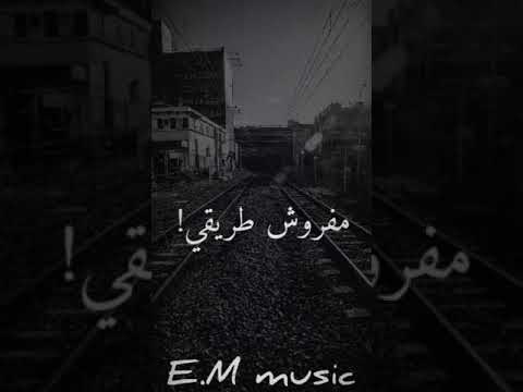 حالات واتس احمد سعد سالت نفسي كتير حالات واتس احمد سعد سالت نفسي كتير