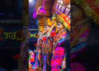 Karuna Kro Cast Haro Gyn Do Bhgvan