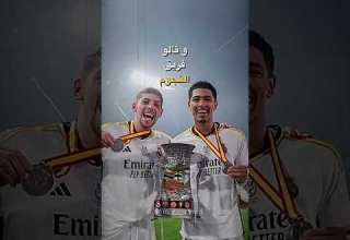 عصام الشوالي ماذا ق ل عن ريال مدريد ريال مدريد حالات اكسبلور تحفيز ترند لاتنسوا الاشتراك 