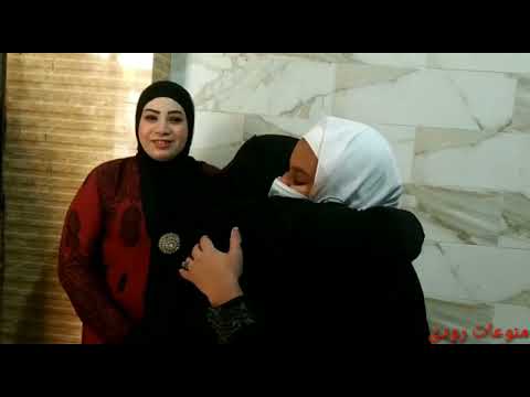 مسلسل عودة ريا وسكينه الحلقة الخامسة عشر والاخيرة ١٥