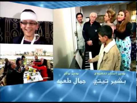 شارة مسلسل ساعة الصفر