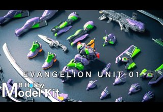 RG Evangelion Unit 01 Speed Build Model Kit