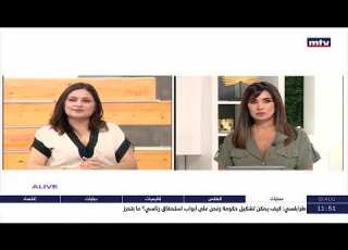  Sante د رانيا وراق حالات طوارئ العين