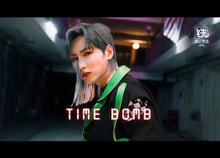  ISAAC VOO TIME BOMB Official MV
