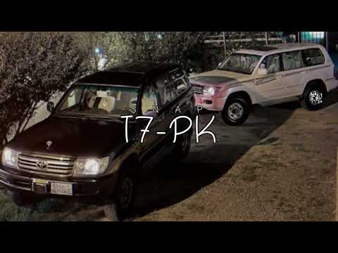 مات الغرام عز الله اني بعد فرقاها فقدت الاتزان بندر بن عوير مسرع مميز