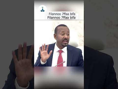 Filannoo 7ffaa Bifa Mana Marichaa Jijjiiru Etv Ebc Etv Afaan Oromoo