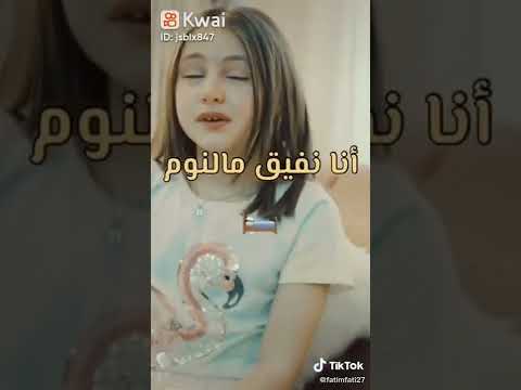 بابا نني راك مشيت في غابة