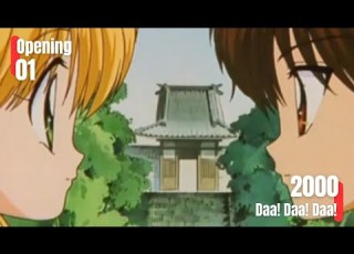  Daa Daa Daa Opening 1