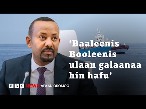 Qabxiilee Ijoo Ministirri Muummee Itoophiyaa Abiy Paarlaamaatti Dubbatan BBC News Afaan Oromoo