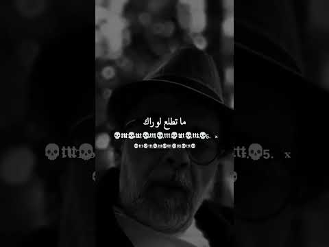 لا تريد توصل لشخص هو ما رايت حزن وجع فراق قهر كسره خنقه دموع حزين Shorts