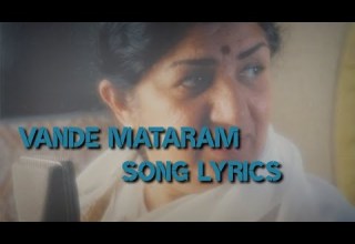 Vande Mataram Ehsaas Thoda To Jagaayen 1998 Song Lyrics Lata Mangeshkar