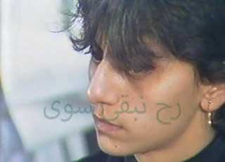  Assi Rahbani 21 June 1986