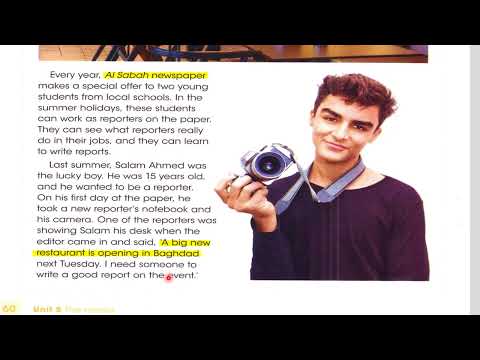 صفحة 60 و 61 انكليزي ثالث متوسط قصة سلام احمد 2024