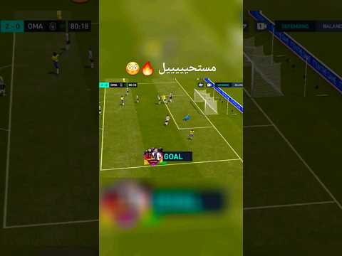 مستحيل مستحيل جنون فارس عوض فيفا موبايل Fifa Fifagoals