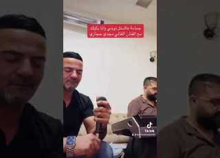 حمامة عالنخل