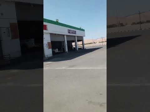 Jable Mlaika Wali Said Mashallah Warda Ryk