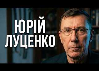  7 ХВИЛИН ТОМУ ЛУЦЕНКО розкрив що сталось у кабінеті Трампа Усик сказав усе в лице