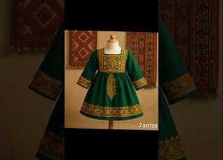  Top 7 Afghani Traditional Baby Frocks Cute Cultural Styles For Little Girls 7stitch Fashion