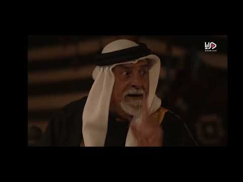 ثعالب الصحراء حلقة 21