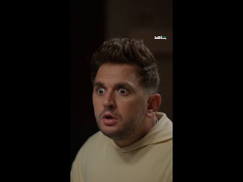 مسلسل البيت بيتي 2 الحلقة 7 I عفاريت صغيرة في بيت كراكيري I شاهد