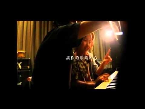 陳奕迅 Baby Song MV
