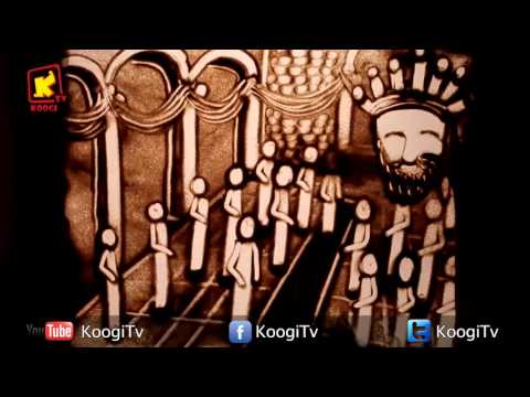 شقاوة رمل الحلقه 9 ثلاثاء البصخة قناة كوجى القبطيه الأرثوذكسية للأطفال شقاوة رمل الحلقه 9 ثلاثاء البصخة قناة كوجى القبطيه الأرثوذكسية للأطفال