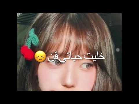 تصميم انت الي بين ايديك تبينه الوصف بدون موسيقى انا الي صممته تصميم انت الي بين ايديك تبينه الوصف بدون موسيقى انا الي صممته