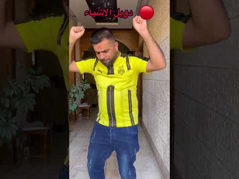 اختيار الالوان انا اطلعلي الاحمر بدوبل الشياء بس الما طلعلها كل الالوان شوفوا شو عملت فيني اختيار الالوان انا اطلعلي الاحمر بدوبل الشياء بس الما طلعلها كل الالوان شوفوا شو عملت فيني