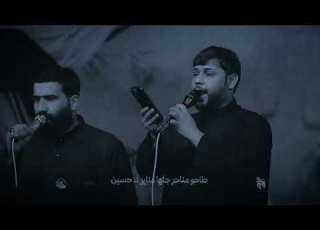  الحك عمرك لايغرونك سيد فاقد الموسوي حصريا 2025 ترند التيك توك مطلوب اعرف ميثم تعرف حبه