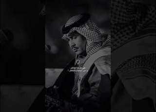  صـحيـح الـنـظـره مـاتـكـفـي