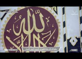 22nd Feb 2025 Madeenah Dhuhr Adhaan Sheikh Saami Dewli